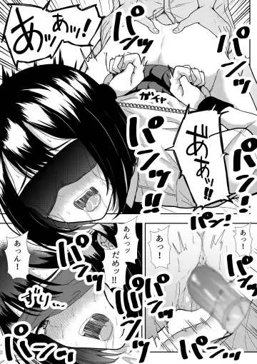 [Furaimai] Majime na Iinchou no Kanojo ga Sex ni Hamatta Riyuu Fhentai - Page 50