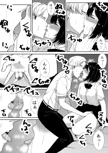 [Furaimai] Majime na Iinchou no Kanojo ga Sex ni Hamatta Riyuu Fhentai - Page 84