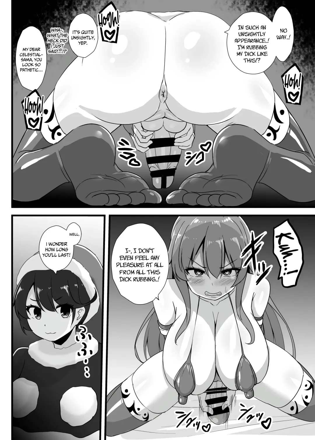 [Kouji] Yume Jinkaku Haisetsu Tenshi-chan | Dream Personality Excretion of Tenshi-chan Fhentai - Page 13