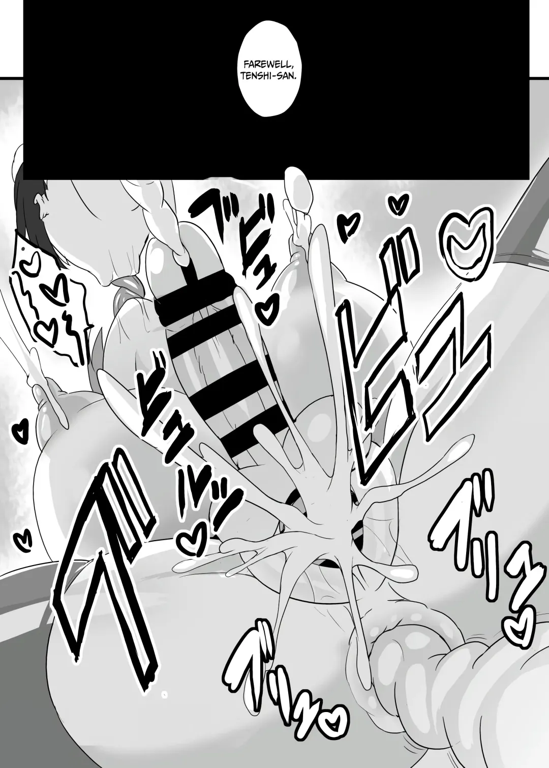 [Kouji] Yume Jinkaku Haisetsu Tenshi-chan | Dream Personality Excretion of Tenshi-chan Fhentai - Page 24