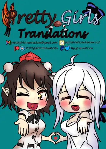 [Kouji] Yume Jinkaku Haisetsu Tenshi-chan | Dream Personality Excretion of Tenshi-chan Fhentai - Page 31