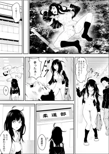 Tokubetsu Ninsin Gakkyuu Fhentai - Page 26