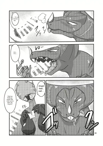 [Ultrabuster] Kaijuu Shoukan | Monster Brothel Fhentai - Page 10
