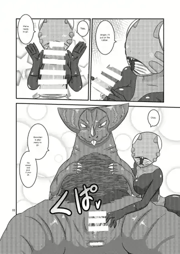 [Ultrabuster] Kaijuu Shoukan | Monster Brothel Fhentai - Page 11