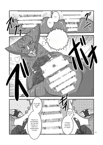 [Ultrabuster] Kaijuu Shoukan | Monster Brothel Fhentai - Page 12