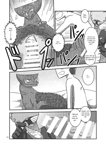 [Ultrabuster] Kaijuu Shoukan | Monster Brothel Fhentai - Page 13