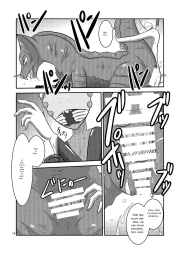 [Ultrabuster] Kaijuu Shoukan | Monster Brothel Fhentai - Page 15