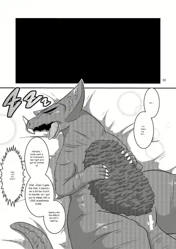 [Ultrabuster] Kaijuu Shoukan | Monster Brothel Fhentai - Page 4