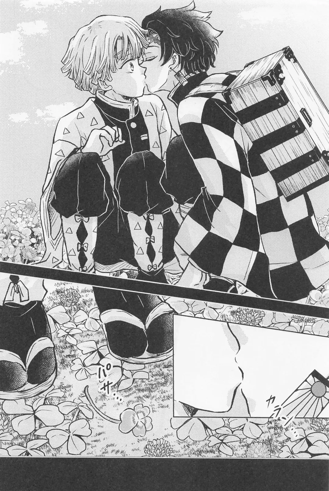 [Izumi] Nakatta Koto  ni Sasenai - Even if you don't rely on four-leaf clovers, you will surely be happy. Fhentai - Page 11