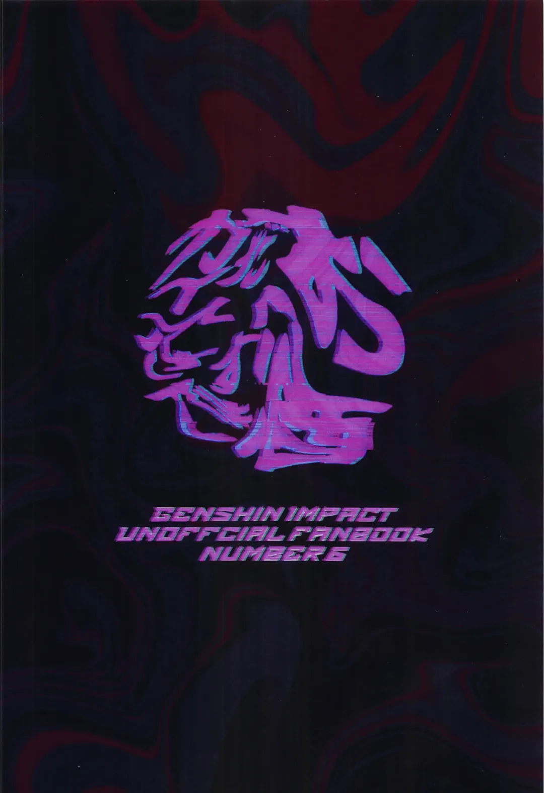 [Hapirorina] Osake Daisuki Kaeya-san Fhentai - Page 22