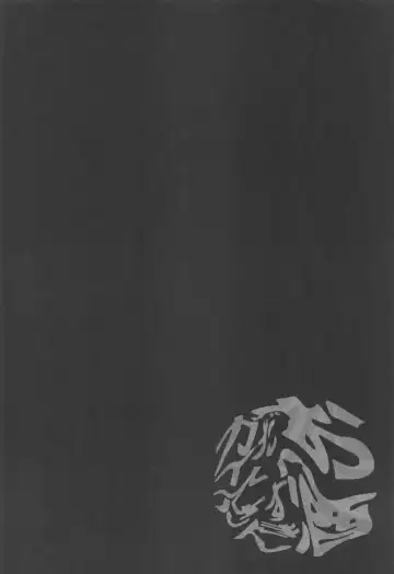 [Hapirorina] Osake Daisuki Kaeya-san Fhentai - Page 3