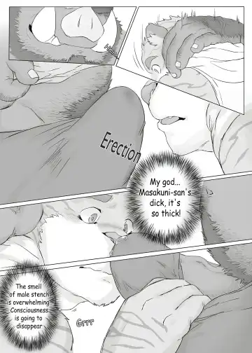 [Renoky] Kantsuu Kouji | Encounter on Construction site (decensored) Fhentai - Page 15