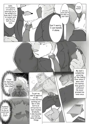 [Renoky] Kantsuu Kouji | Encounter on Construction site (decensored) Fhentai - Page 3