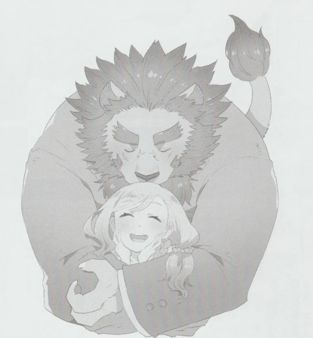 [Nagareboshi Purin] Kimi no Negai - Your wish, My wish Fhentai - Page 21