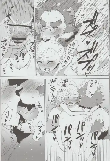 [Nagareboshi Purin] Kimi no Negai - Your wish, My wish Fhentai - Page 17