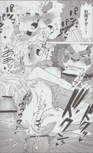 [Nagareboshi Purin] Kimi no Negai - Your wish, My wish Fhentai - Page 18