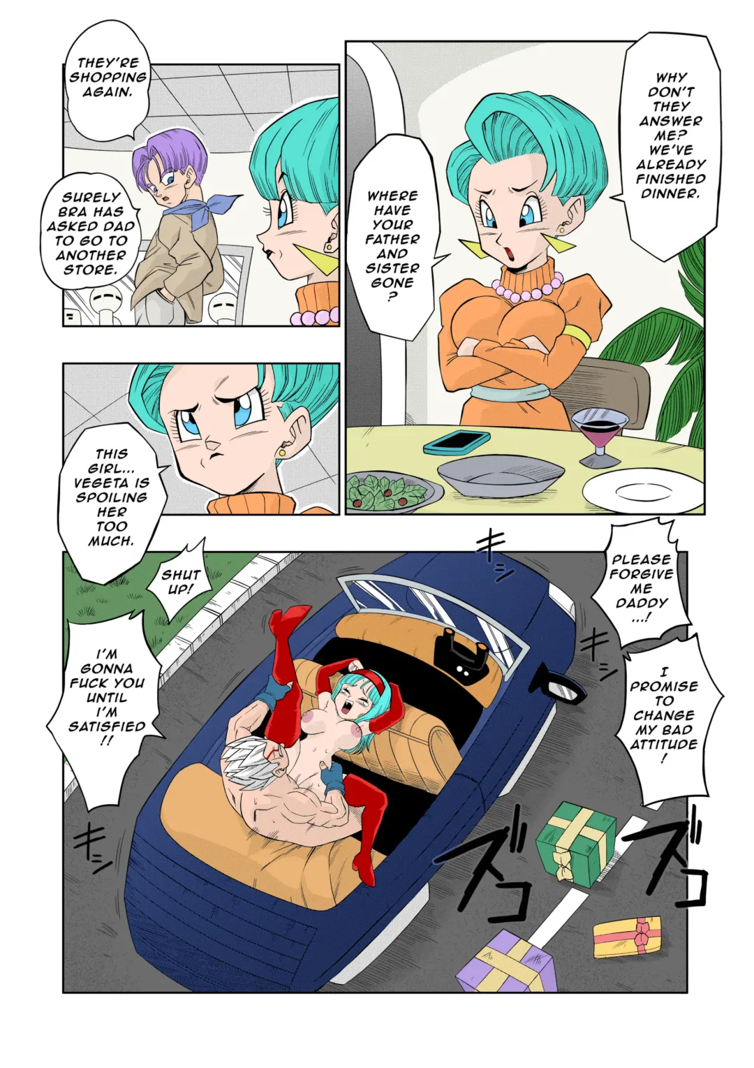 [Yamamoto] Baby's  Revenge Fhentai - Page 19