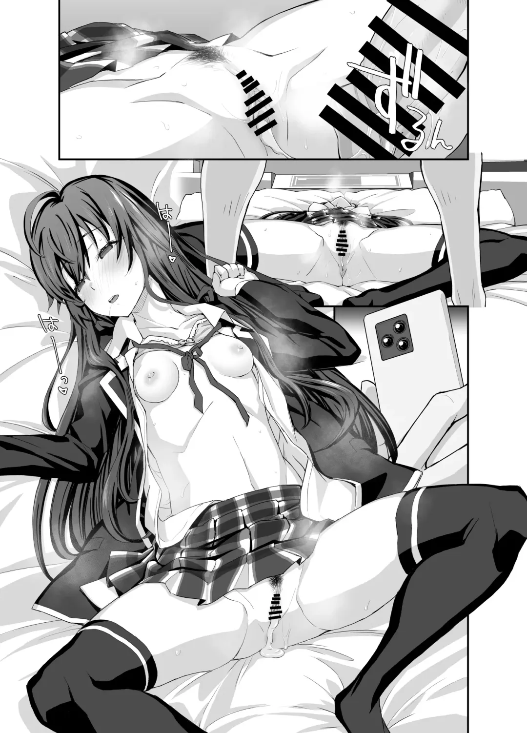 [Miyagoe Yoshitsuki] Douse Ore no Seishun Love Come wa DT de Owatteiru. | My Teen Romantic Comedy Ended With Me Being A Virgin Anyway. Fhentai - Page 19