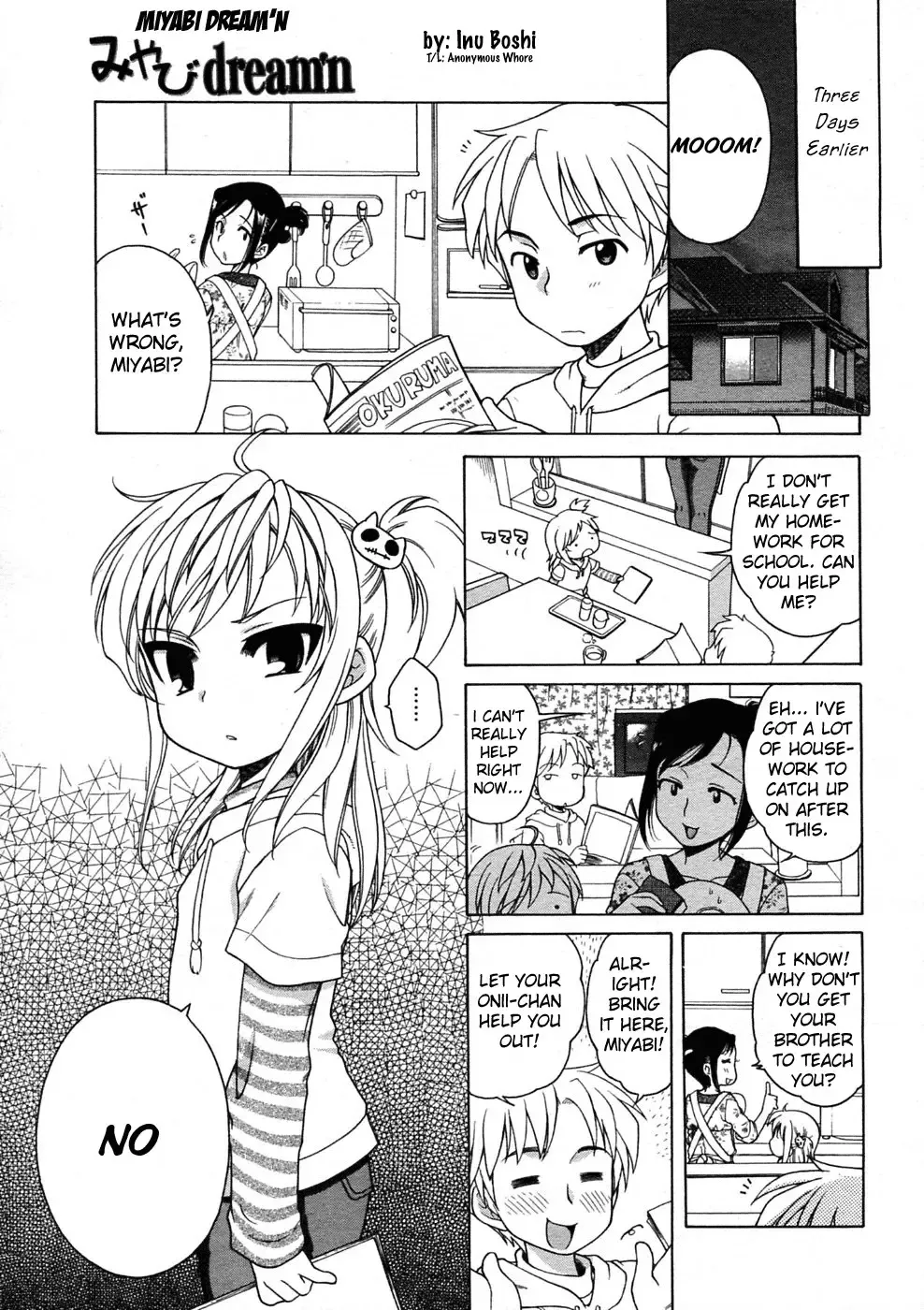 [Inuboshi] Miyabi Dream'n Fhentai - Page 5