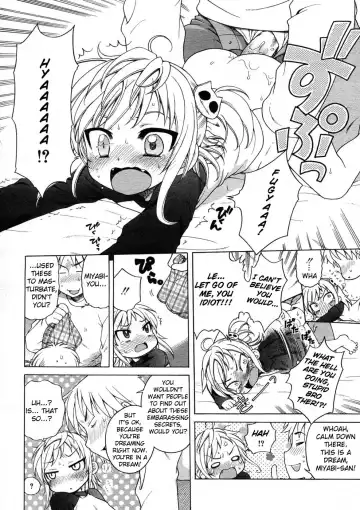 [Inuboshi] Miyabi Dream'n Fhentai - Page 12