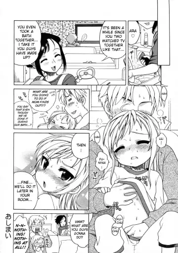 [Inuboshi] Miyabi Dream'n Fhentai - Page 16