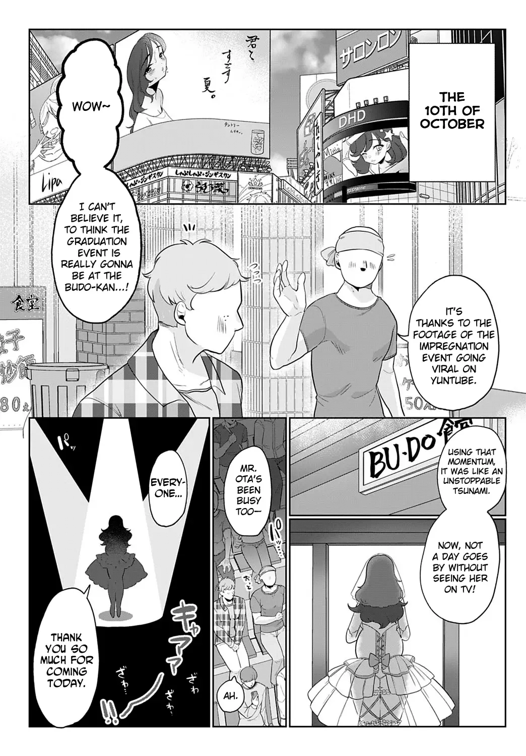 [Asaomi Shimura] Ecchi Idol! Fhentai - Page 33