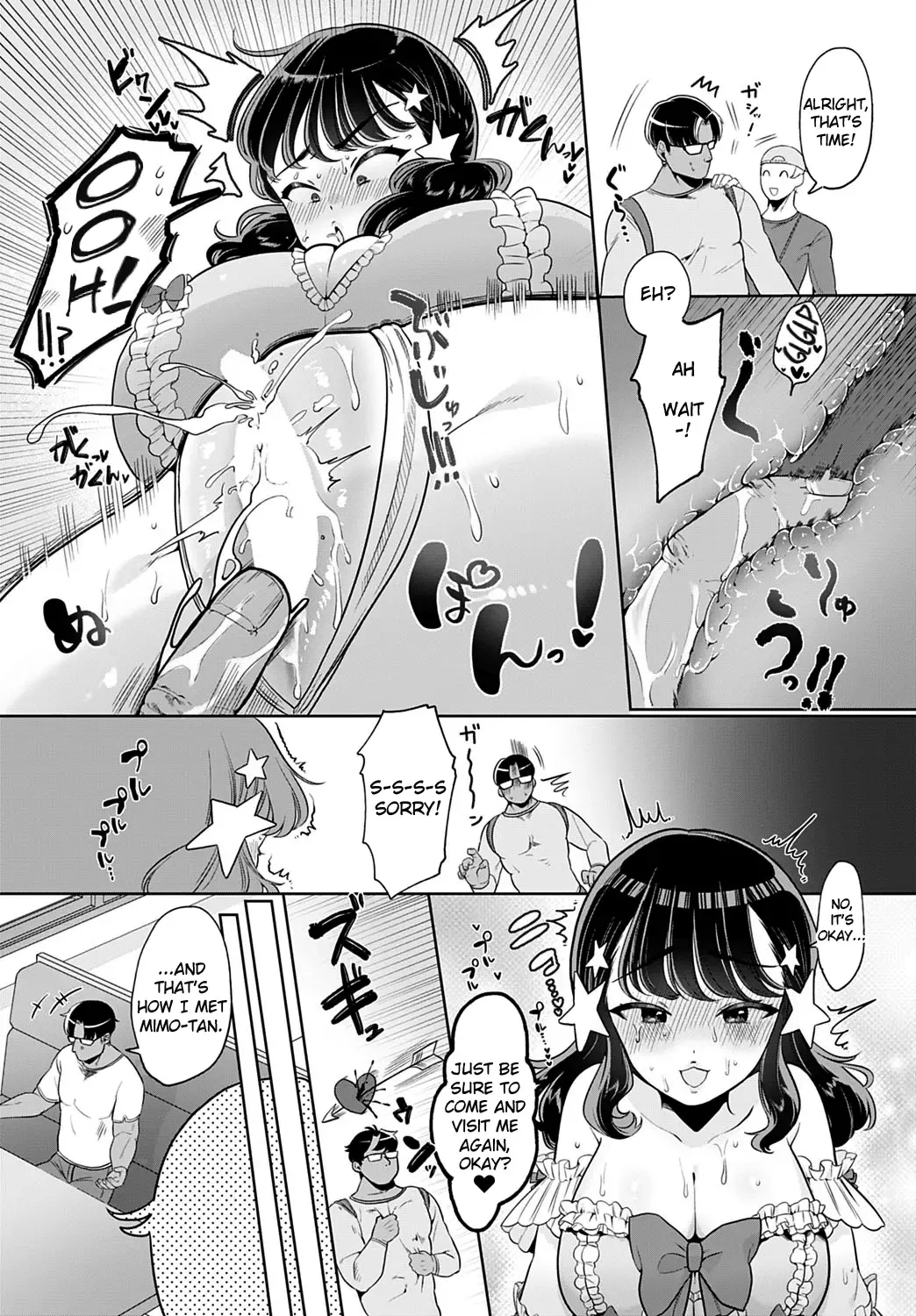 [Asaomi Shimura] Ecchi Idol! Fhentai - Page 6