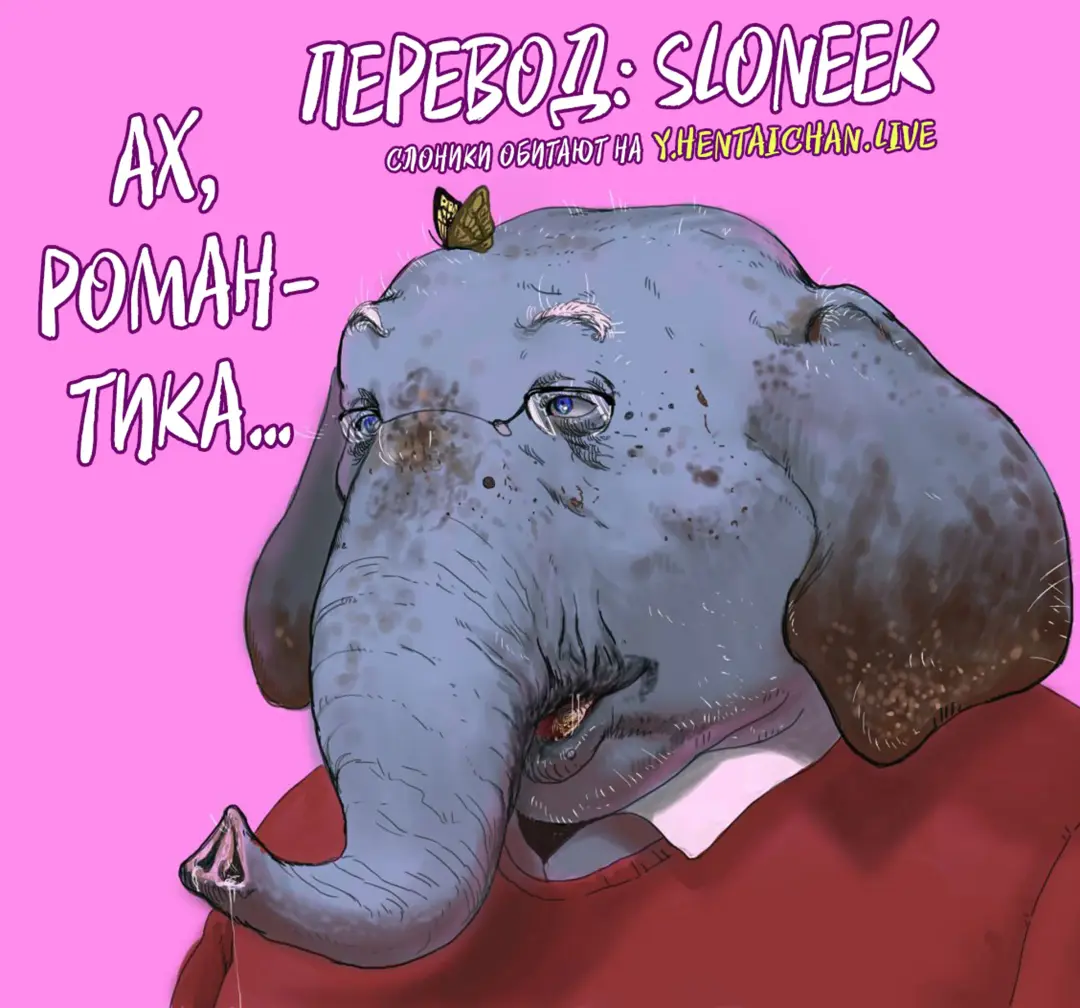 [Hiiragi Popura] Kako ni Modotte Akogare no Onee-san o Netottemita|Я исекайнулся в прошлое, чтобы отнеторарить свою возлюбленную онее-чан! Fhentai - Page 56