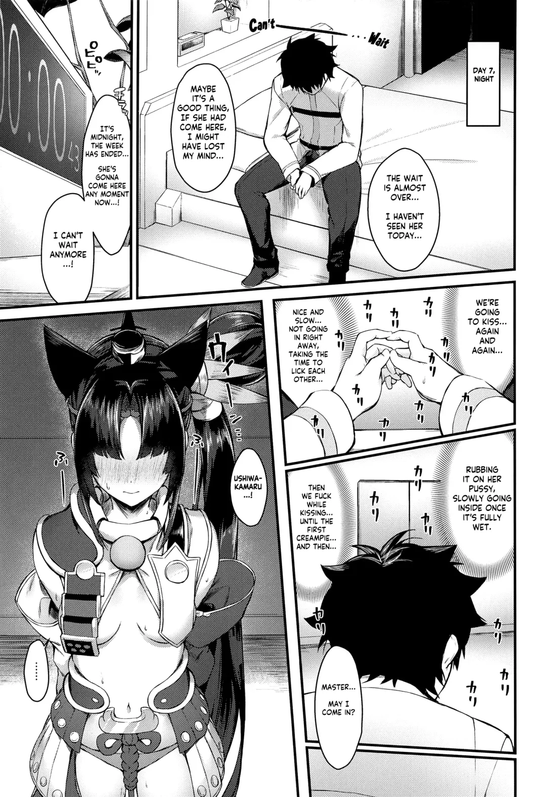 [Pinta] Ushiwakamaru to Kinyoku Seikatsu  | Ushiwakamaru without SEX Fhentai - Page 16