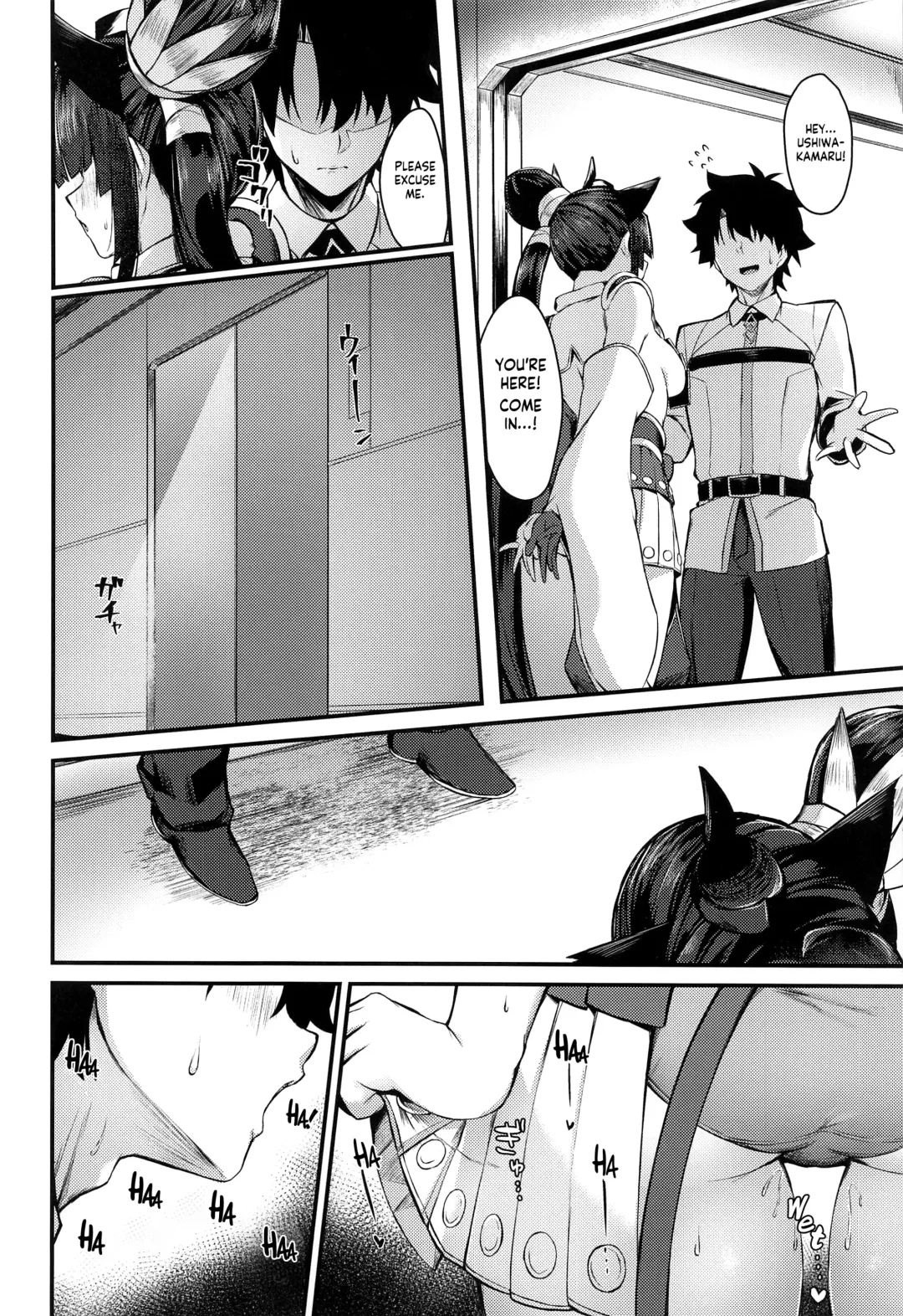 [Pinta] Ushiwakamaru to Kinyoku Seikatsu  | Ushiwakamaru without SEX Fhentai - Page 17