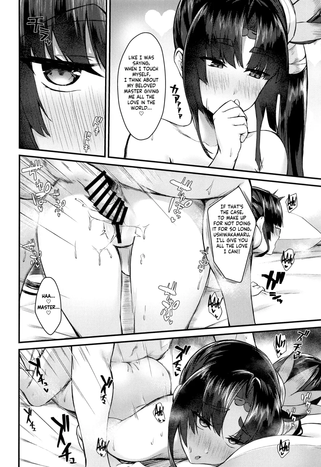 [Pinta] Ushiwakamaru to Kinyoku Seikatsu  | Ushiwakamaru without SEX Fhentai - Page 27