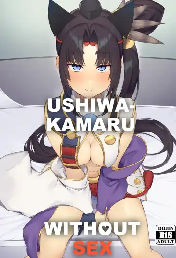 Read [Pinta] Ushiwakamaru to Kinyoku Seikatsu  | Ushiwakamaru without SEX - Fhentai