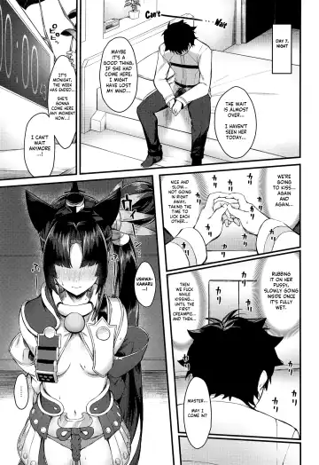 [Pinta] Ushiwakamaru to Kinyoku Seikatsu  | Ushiwakamaru without SEX Fhentai - Page 16