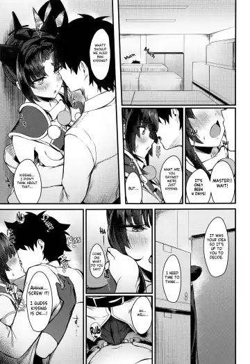 [Pinta] Ushiwakamaru to Kinyoku Seikatsu  | Ushiwakamaru without SEX Fhentai - Page 8