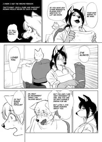 [Aoino Broome] Barbershop Master and Secret Keywords Fhentai - Page 3