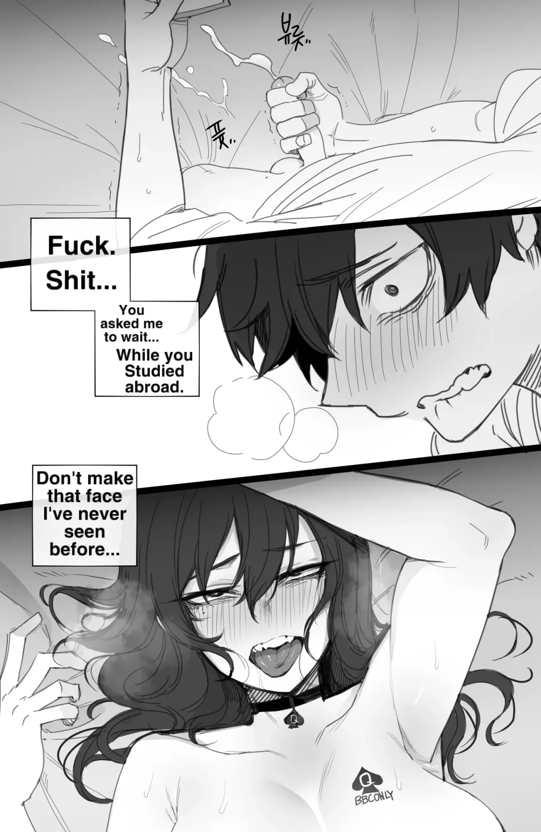 [Ratatatat74] exchange student FULL+BONUS Fhentai - Page 55