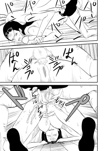 [Yuasa] Mink Zoku no Hatsujou Ki Fhentai - Page 6