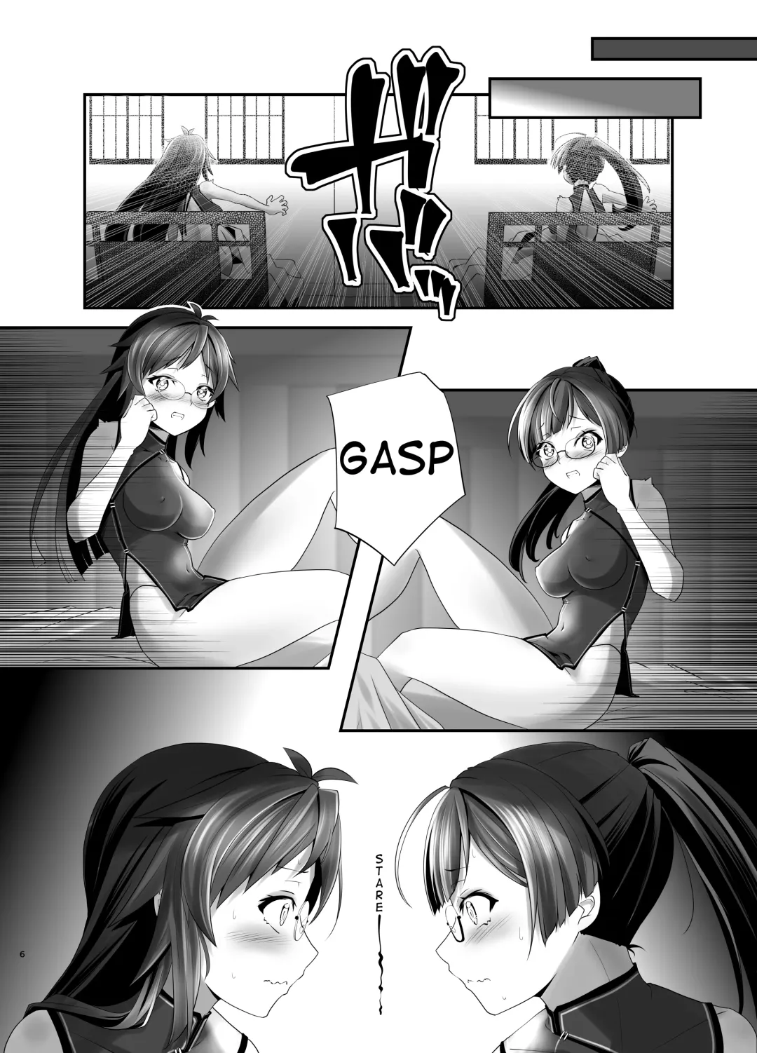 [Kanoe] Ore ga Bunretsu shite Isekai de TS suru Hanashi 5 | The Story of How I Split Up and TS In a Different World Ch 5 Fhentai - Page 5