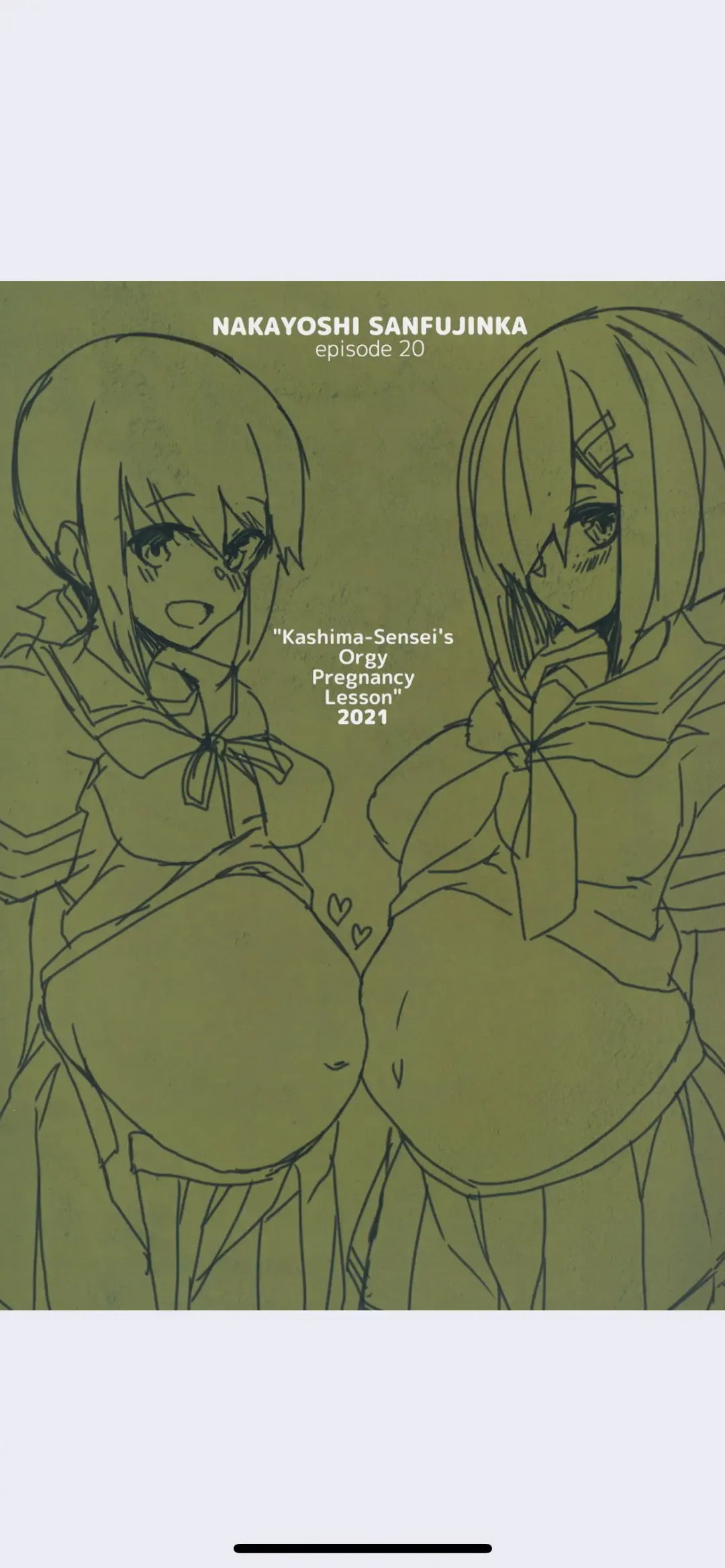 [Matetsu] Kashima Sensei no Rankou Kozukuri Kyoushitsu Fhentai - Page 28