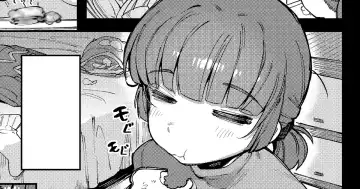 Read [Karasu Chan] 家裡過於潮濕長出致幻蘑菇意外誤食後發情的那些事 - Fhentai