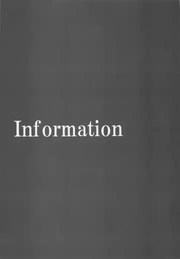 [Kimimaru] Kitou no Yaiba | 亀頭之刃 Fhentai - Page 18