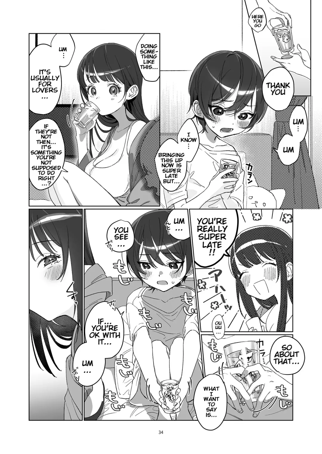 [Kinomoto] Ame, Nochi to Nari no Onee-san 2 | Rain, Then The Girl Next Door 2 Fhentai - Page 34