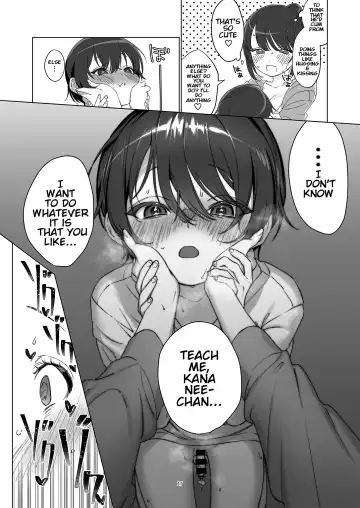 [Kinomoto] Ame, Nochi to Nari no Onee-san 2 | Rain, Then The Girl Next Door 2 Fhentai - Page 17