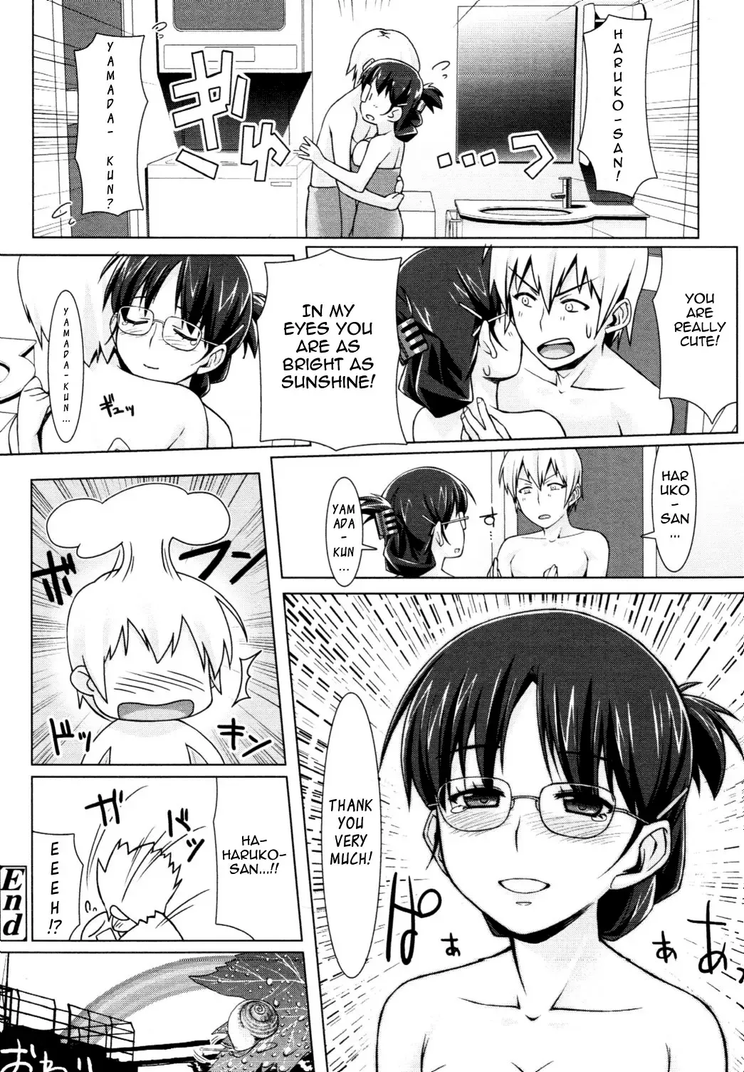 [Tomomimi Shimon] Ame no Ato (decensored) Fhentai - Page 20