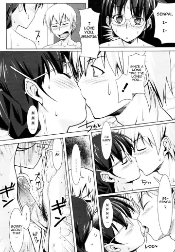 [Tomomimi Shimon] Ame no Ato (decensored) Fhentai - Page 12