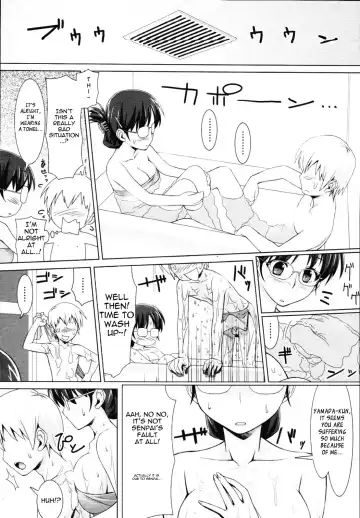[Tomomimi Shimon] Ame no Ato (decensored) Fhentai - Page 6