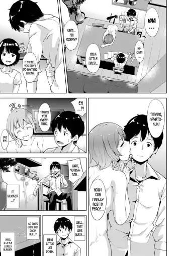 [Alp] SHOW MUST GO ON! Fhentai - Page 23