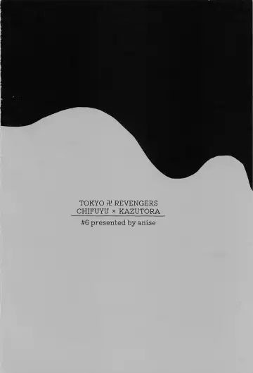 [Ao] Yumeutsutsu Fhentai - Page 22