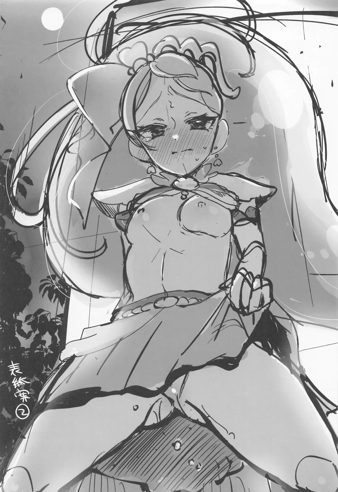 [Miyanoyuki] Kaidou Minami IN Isezaki Fhentai - Page 24