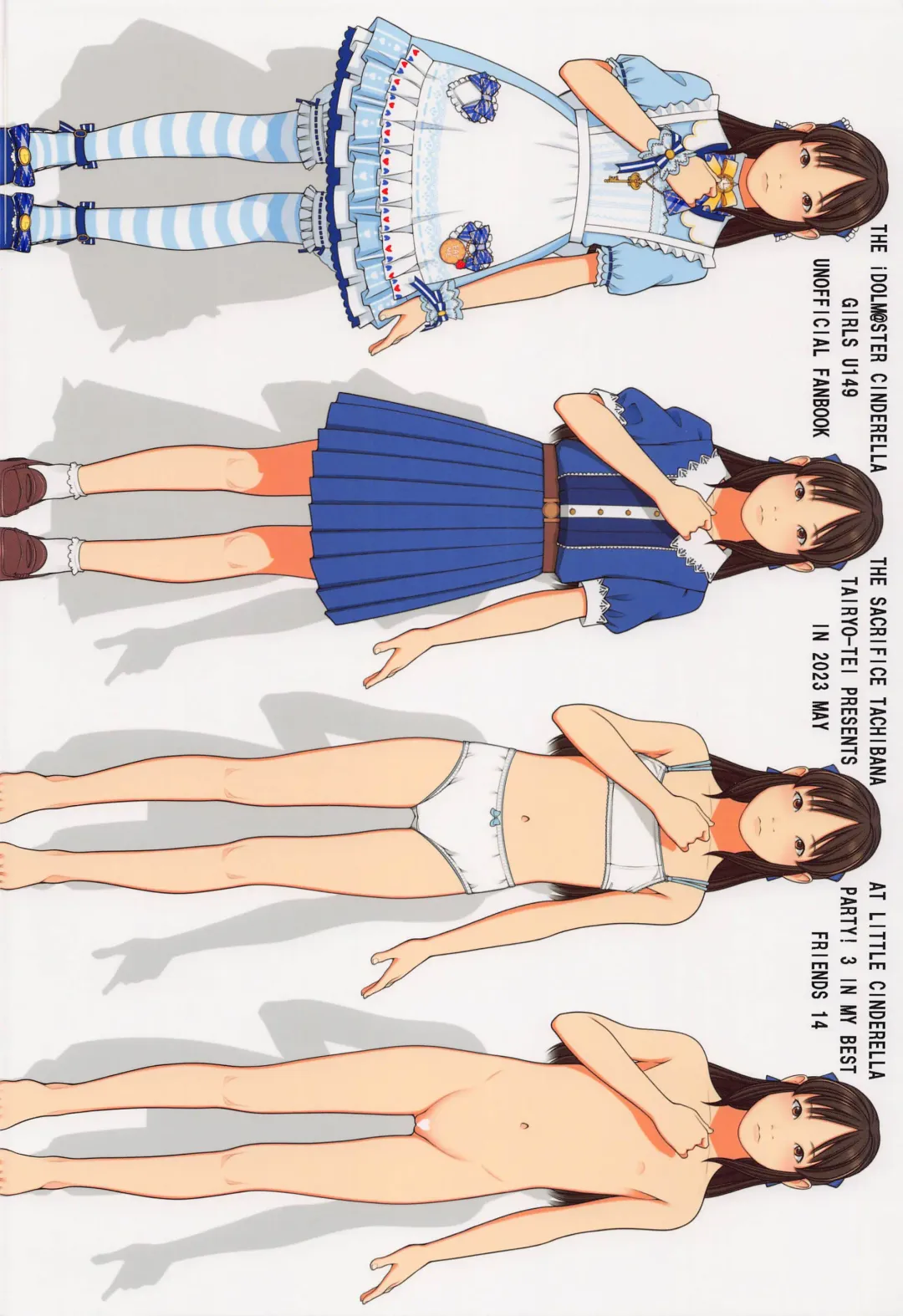 [Kabikira - Tairyo Ryou - Takafumi] Ikenie Tachibana Fhentai - Page 54